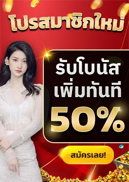 sawan 365